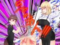 [drain] Shokuba no M-o o Gachi Ijime Shite Mita (Warai)