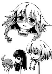 (C88) [J.O.N.G. (Sukiyo)] Kajitsu