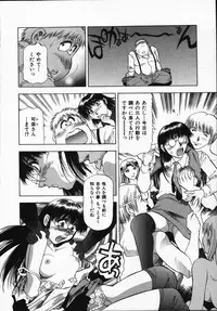 [Takebayashi Takeshi] Hako no Naka no Adam - Adam in the box