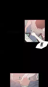 [Mr. Byeong-Su] Cohabitation Ch.1-32 (English) (Ongoing)