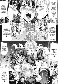 [Erect Sawaru] Shinkyoku no Grimoire -PANDRA saga 2nd story- Ch. 1-15 + Side Story x 3 [English] [SaHa]
