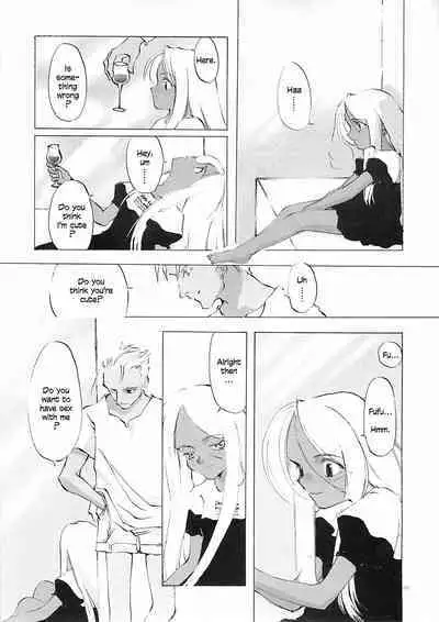 [INKPOT (Ooyari Ashito)] D+COLLECTION Ch 1-7 [English][Ongoing]