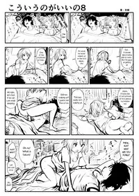 (Souryuu) kou iu no ga ii no [English] (Ongoing)