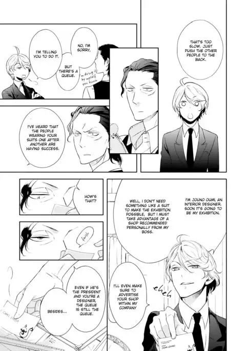 Joou to Shitateya Ch. 1-5