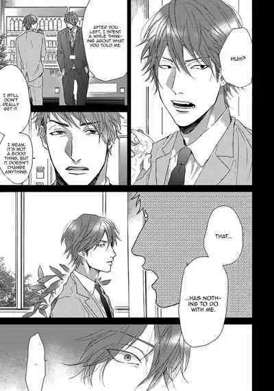 Renai Rubi no Tadashii Furikata | The Proper Way to Write Love