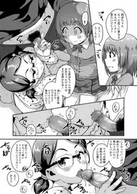 COMIC LO 2019-04 [Digital]