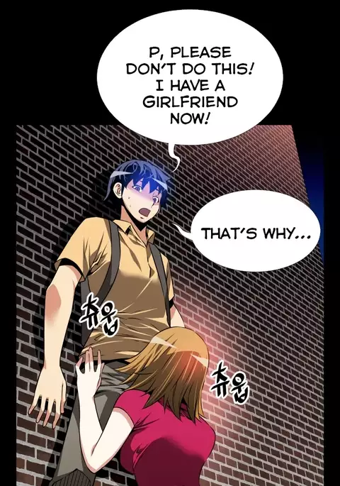 Love Parameter Ch.1-74