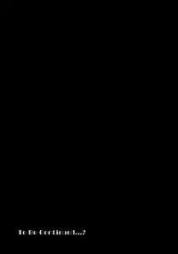 (C94) [Selvage Fisheries (Uo Denim)] S&N (Fate/Grand Order) [Chinese] [無邪気漢化組]