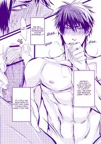 [Lovegel (Kazehaya Sora)] unlock? (Kuroko no Basuke) [English]