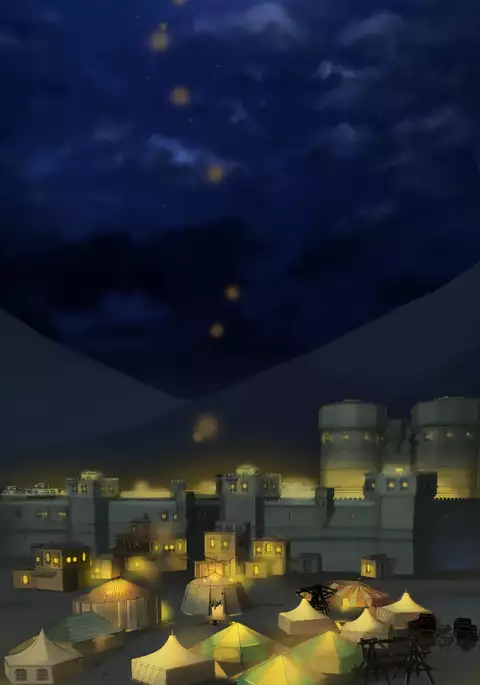 Aharoo Ch.1-38