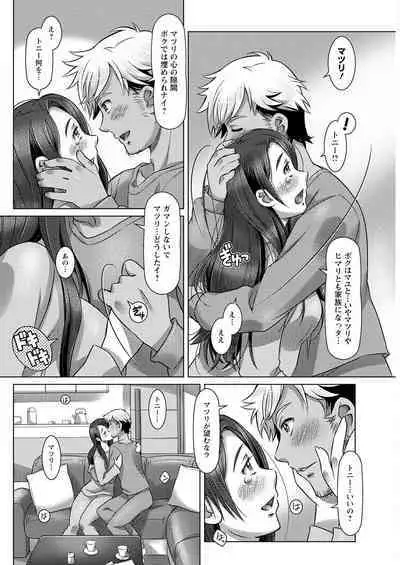 Action Pizazz 2023-02