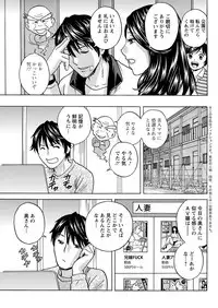 Action Pizazz 2019-06