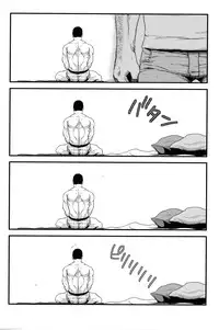 Oinarioimo: Goodbye MR S.T.A.R.S