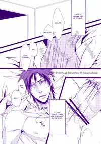 [Lovegel (Kazehaya Sora)] unlock? (Kuroko no Basuke) [English]