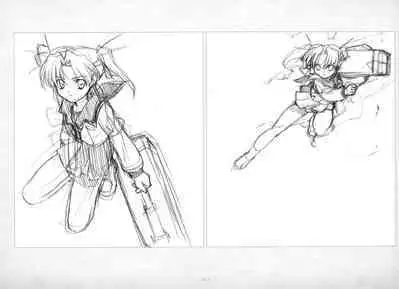 ALICESOFT ORION SCRIBBLES with CROQUIS ULTIMATE EDITION VOL.4 織音計画特別版 ラフ画集