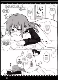 (C88) [Itou Life] Ofuton Mocchii (Kantai Collection -KanColle-) [English] {Manongmorcon + Suziiki}