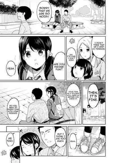1LDK+JK Ikinari Doukyo? Micchaku!? Hatsu Ecchi!!? Ch. 1-18