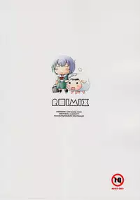 (C77) [Kohakutei (Sakai Hamachi)] Reimix (Neon Genesis Evangelion)