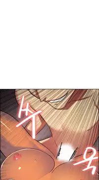 Domesticate the Housekeeper 调教家政妇 ch.1-28 (chinese)