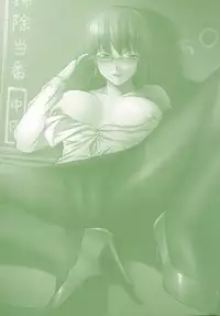 [Modemu Nakata] Fude Oroshichaimashita - Initial lesson of Circumcision boy