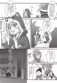 (SC2015 Summer) [Funi Funi Lab (Various)] PINKY BLUE (Battle Spirits BurningSoul)