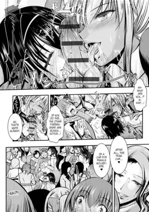 Netori Netorare Chi ni Ochite Ch. 1-9 =White Symphony=
