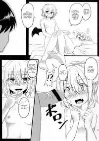 [Gamenhaji no Yoru (NAS)] Akatsukiyo no Attribution (Touhou Project) [English] [Digital]