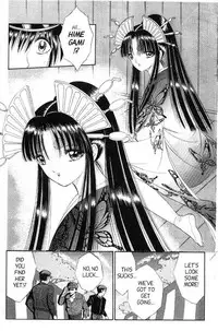 [Senno Knife] Sepia 4 [English]