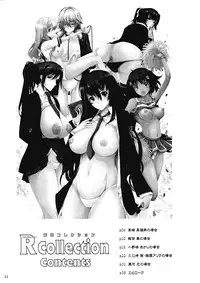 (C82) [Garyuh-Chitai (TANA)] Roshutsu Collection