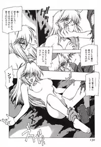 [Nishi Iori] Chou Hunter Raburasu Remix