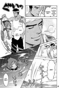 [CJ Michalski] Shounen Ebisen [ENG]