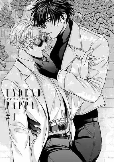 Undead Pappy | 吸血鬼爸比