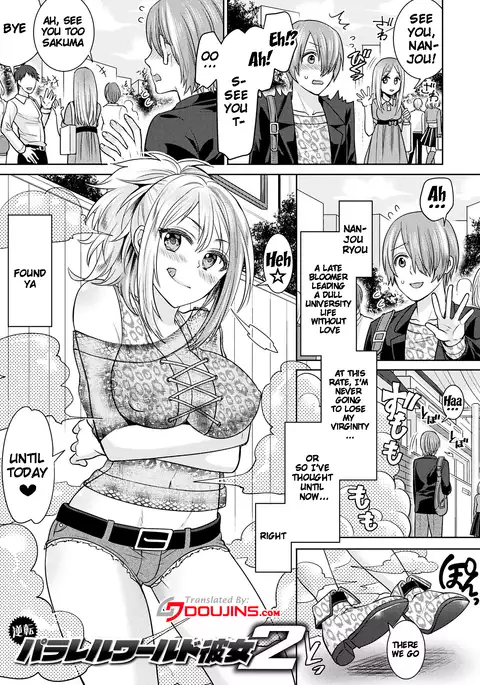 Parallel World Kanojo Ch. 1-8