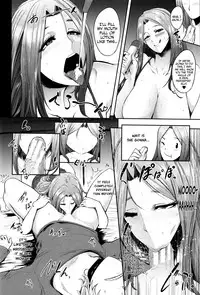 [Otochichi] Mama Naranai Onna-tachi Ch. 1-3 [English]