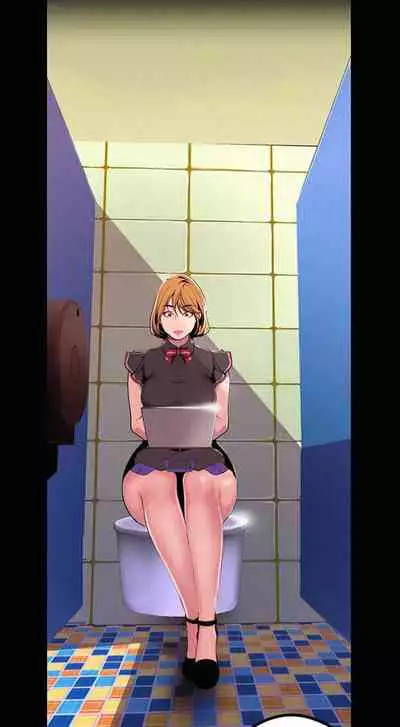 A Wonderful New World Ch.30/?