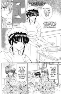 [Senno Knife] Sepia 4 [English]