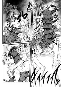 [Ryona's Station (YOSHITORA)] Brain Eater 3 [Chinese] [沒有漢化] [Digital]