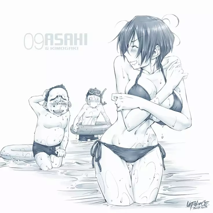 朝姫とキモガキ まとめ