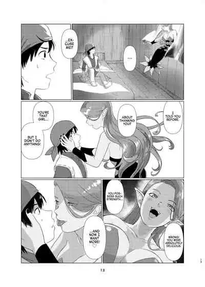 [Nezumichiru] Witch Lady-san ni Sinuhodo Aisareru Hon | LOVED to DEATH by WITCH LADY-SAN Book (+OMAKE) (Dragon Quest VIII) [EHCOVE] [English]