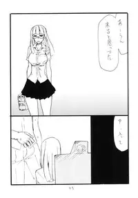 [King Revolver (Kikuta Kouji)] Copy bon Soushuuhen Hana Mai [Digital]