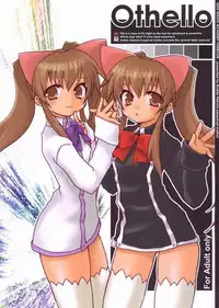 (SC30) [Drakle-Nekota Perpetual Motion (Nekota Nanami)] Othello (Quiz Magic Academy)