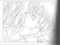 (画集) [顔のない月] Animeation設定