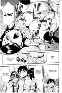 [Chiyou Yoyuchi] Youkoso Seisakubu!! Ch. 2 (Gakuen Seishori Katsudou) [English] [CGrascal]