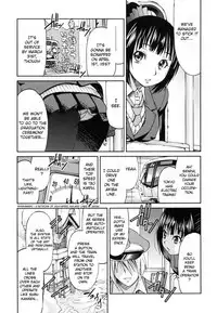 [Inoue Yoshihisa] JYOSHI-TETSU Ch. 1-4 [English] [CrowKarasu]