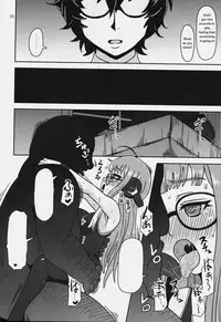 (C91) [HellDevice (nalvas)] Lust Encoding (Persona 5) (English)