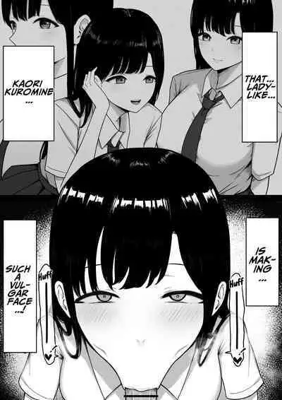 Lewd Students