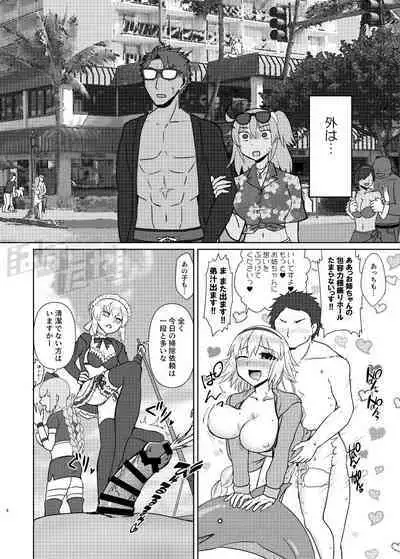 Kencelo to Master in Dosukeberu Luluhawa