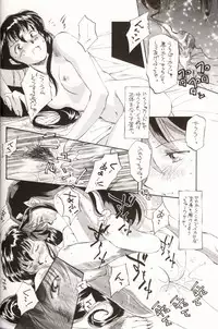 (C53) [Komansha, Kuroshikatei (Various)] Sakura Da Mon ! (Various)