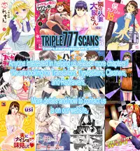 [Hissatsukun] Ura Option (ANGEL Club 2015-07) [English] [TripleSevenScans]