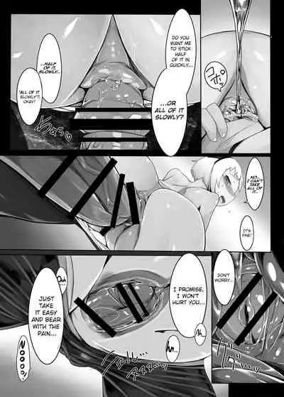 Koukyuu Soap Shinrei Byou | Luxury Soap Spirit Shrine